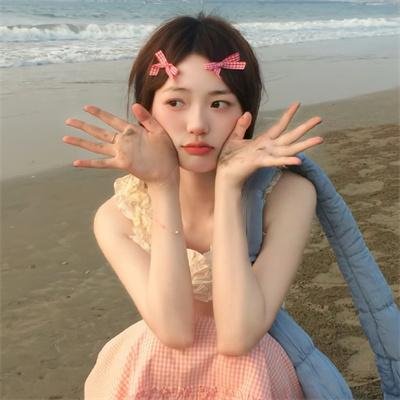 生火